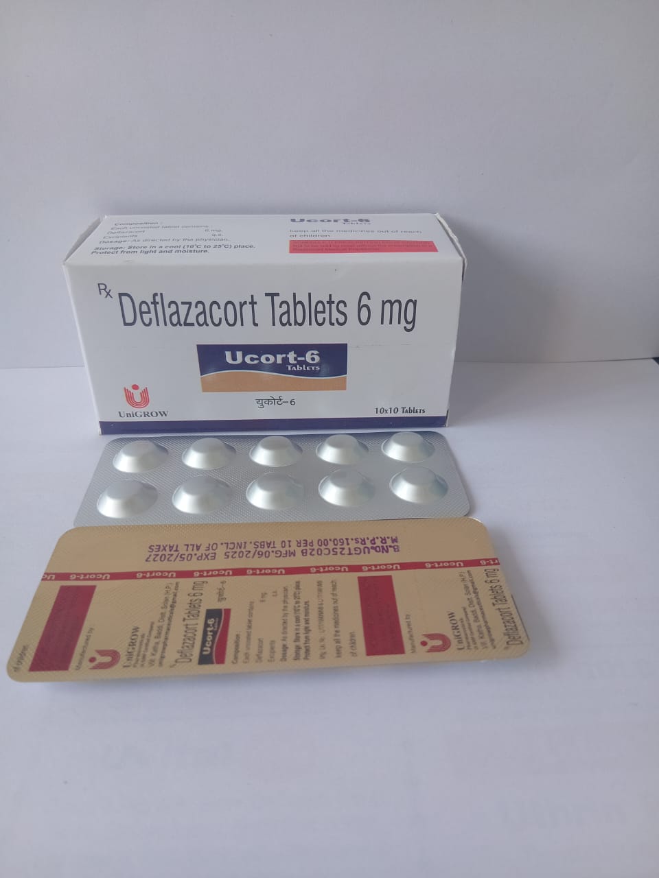 WhatsApp Image 2026-01-24 at 6.05.36 PM (2)